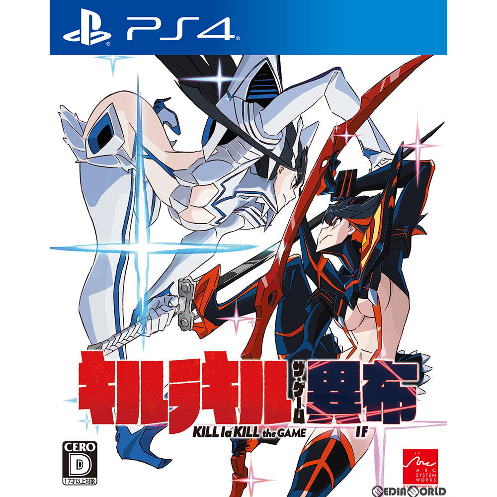 【新品即納】[PS4]キルラキル ザ・ゲーム -異布-(KILL la KILL the GAME IF) 通常版 アークシステムワークス (20190725)