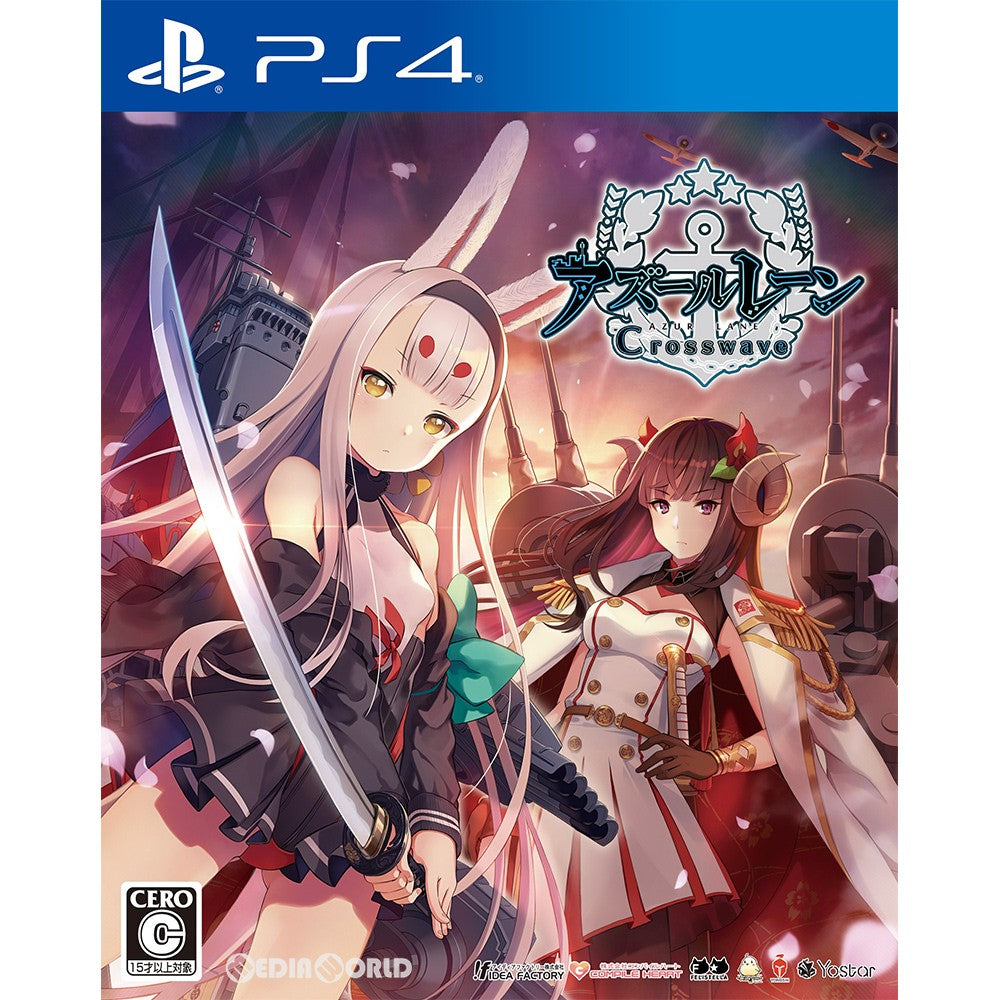 【中古即納】[PS4]アズールレーン クロスウェーブ(AZUR LANE Crosswave) 通常版(20190829)