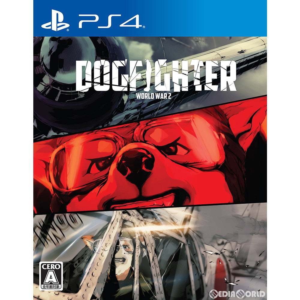 【新品即納】[PS4]DOGFIGHTER -WW2-(ドッグファイター ワールドウォーツー) IGGYMOB (20190627)