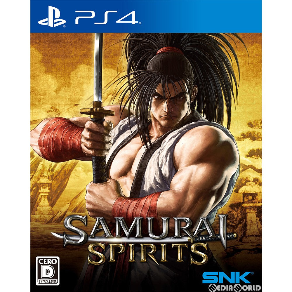 【中古即納】[PS4]SAMURAI SPIRITS(サムライ スピリッツ) SNK(エスエヌケイ) (20190627)