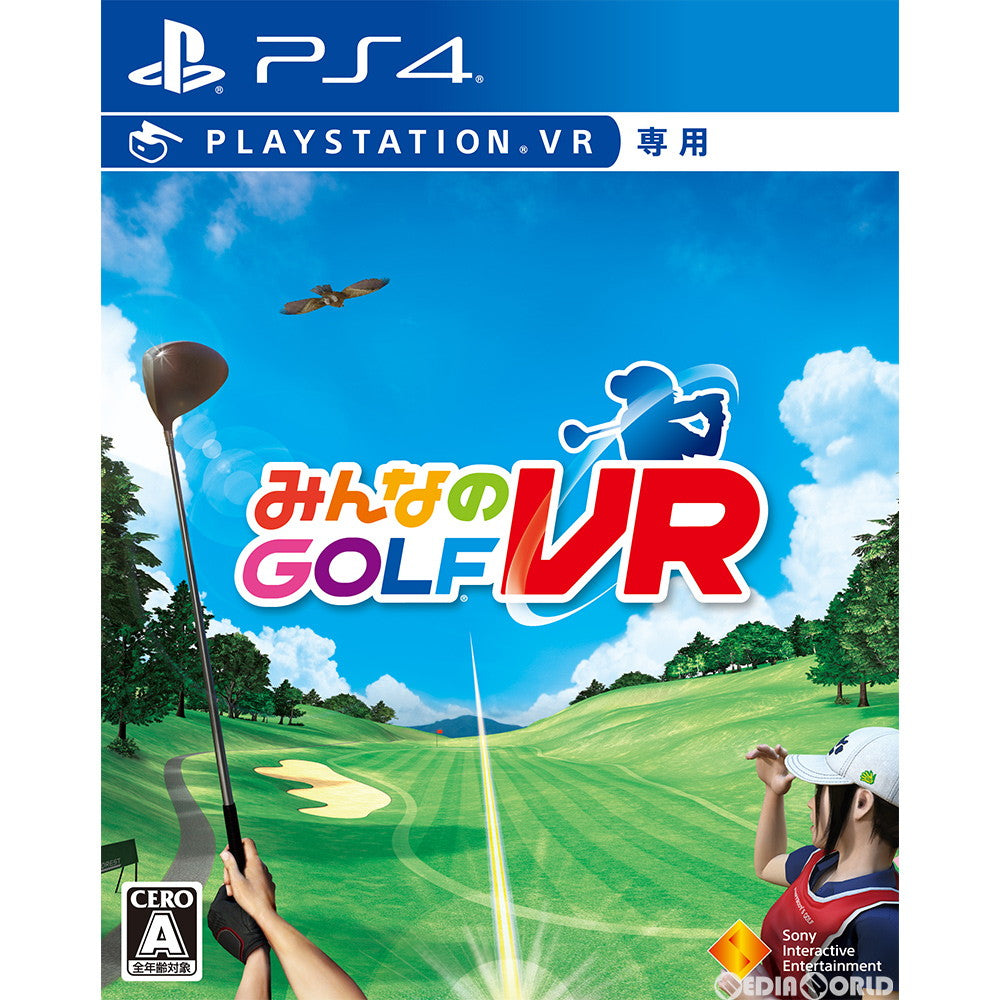 【中古即納】[表紙説明書なし][PS4]みんなのGOLF VR(みんなのゴルフ VR) (PSVR専用) ソニー・インタラクティブエンタテインメント (20190607)