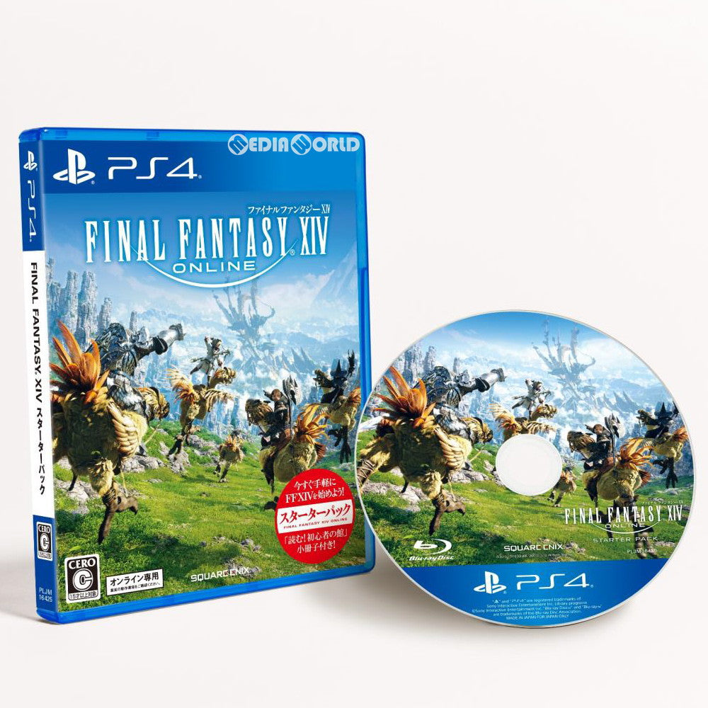 【新品即納】[PS4]ファイナルファンタジーXIV(FINAL FANTASY XIV:/FF14) スターターパック[Remaster Ver.](リマスターバージョン)(オンライン専用) スクウェア・エニックス (20190702)