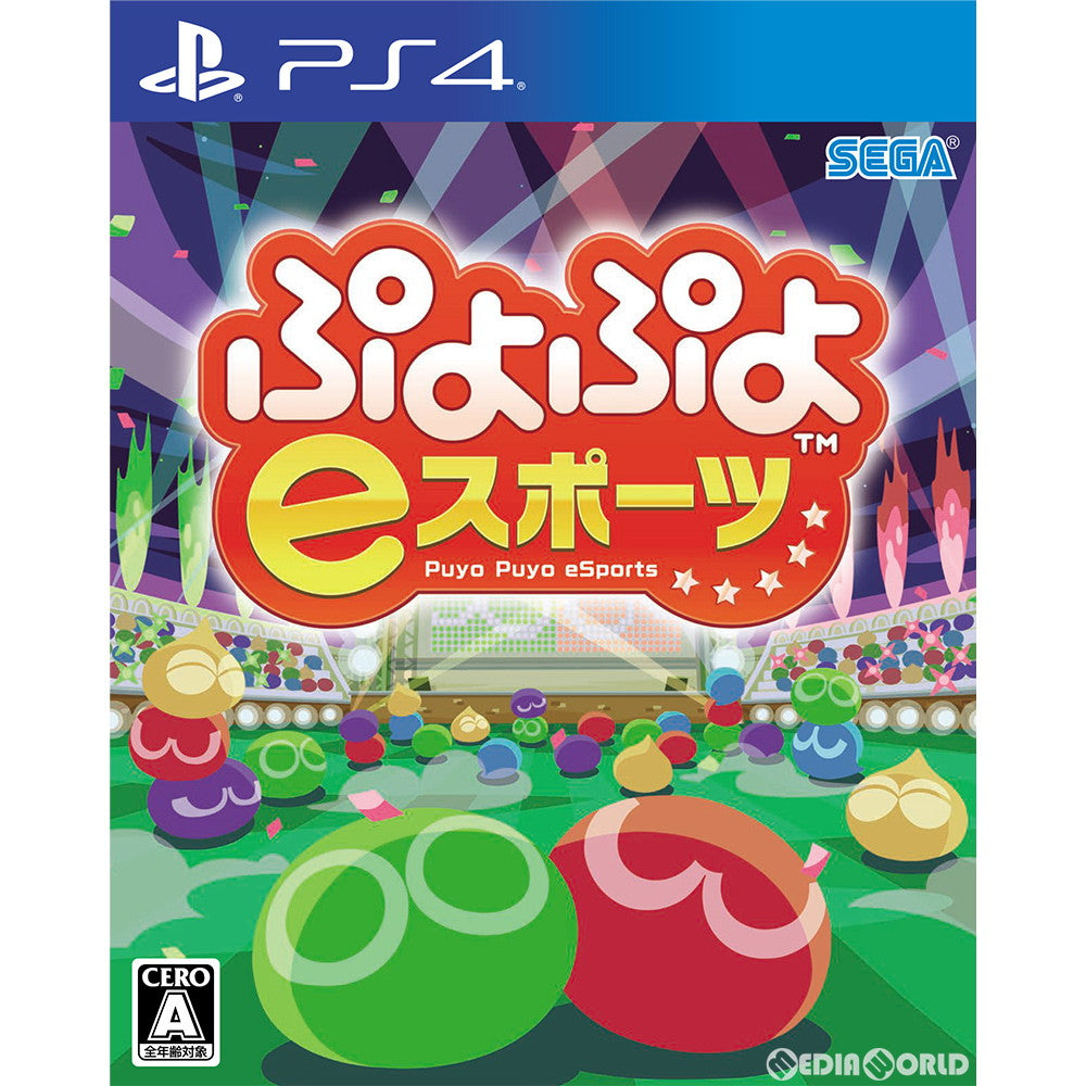 【新品即納】[PS4]ぷよぷよeスポーツ セガゲームス (20190627)