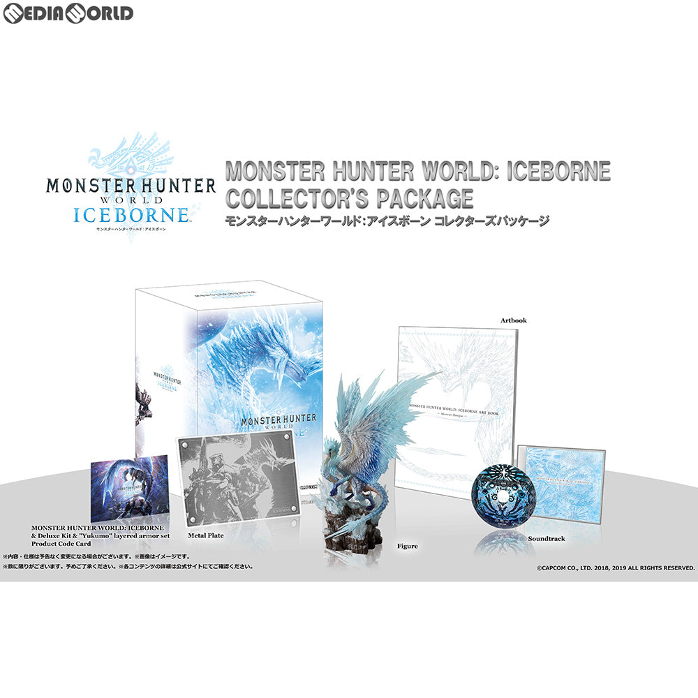 【中古即納】[PS4]モンスターハンターワールド:アイスボーン(MONSTER HUNTER WORLD: ICEBORNE/MHW:I) コレクターズパッケージ(限定版) カプコン (20190906)