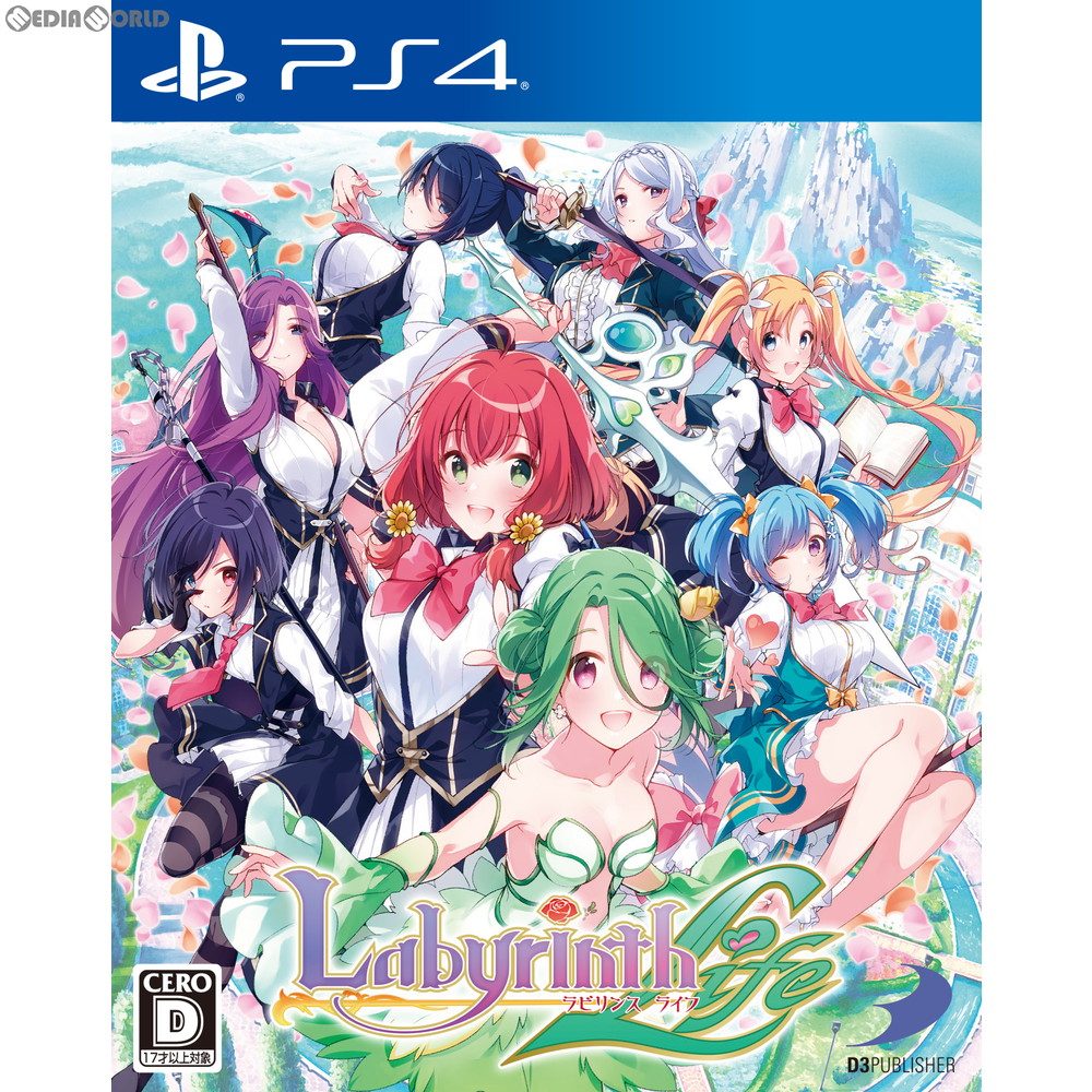 【中古即納】[PS4]ラビリンス ライフ(Labyrinth Life) ディースリー・パブリッシャー (20190801)