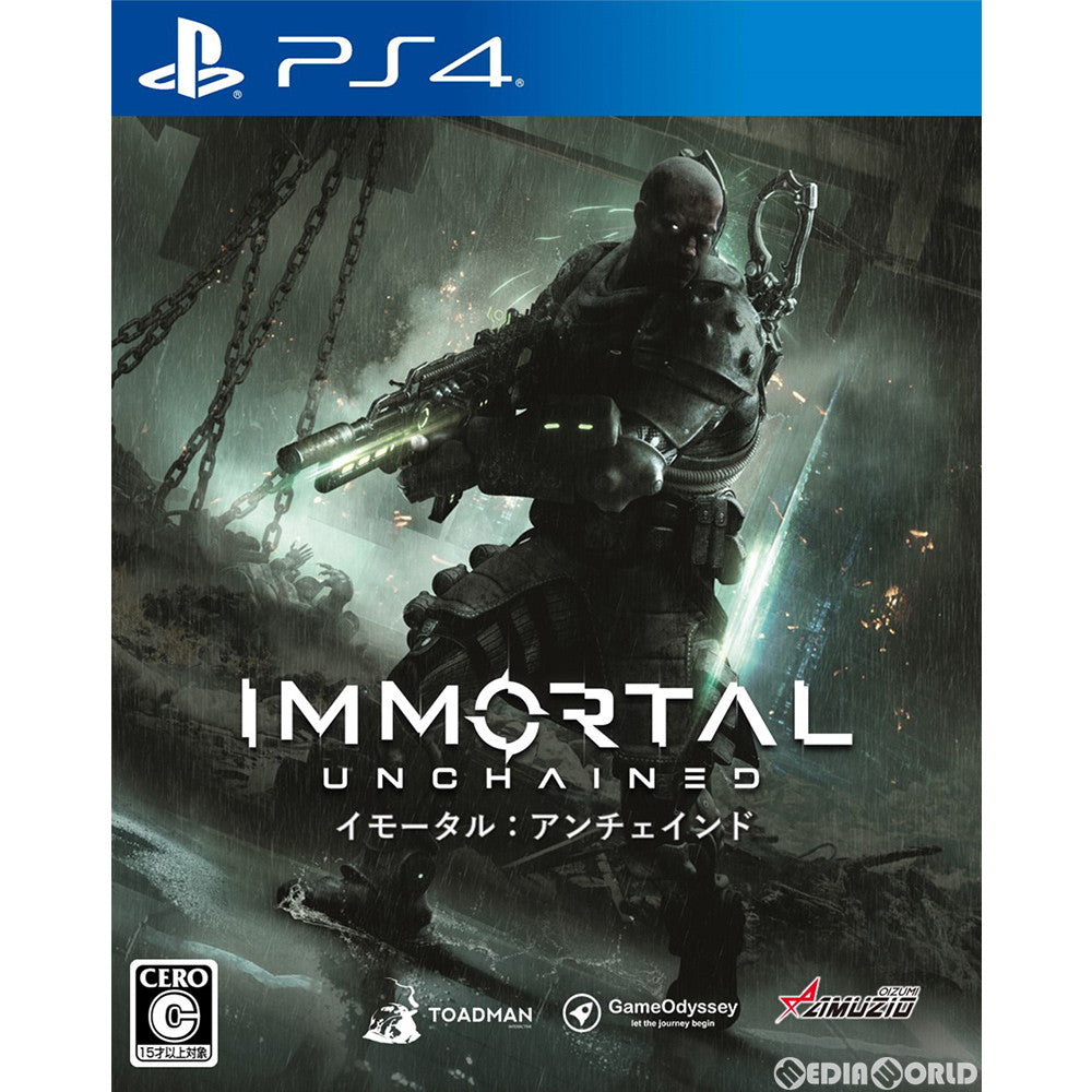 【新品即納】[PS4]イモータル:アンチェインド(Immortal: Unchained) オーイズミ・アミュージオ (20190829)