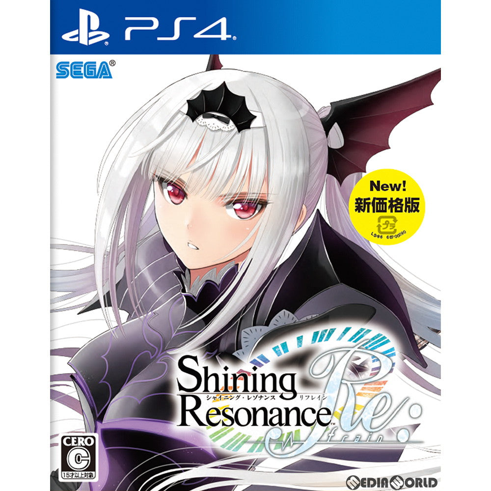 【新品即納】[PS4]シャイニング・レゾナンス リフレイン(Shining Resonance Re:frain) 新価格版(PLJM-16463) セガゲームス (20190808)