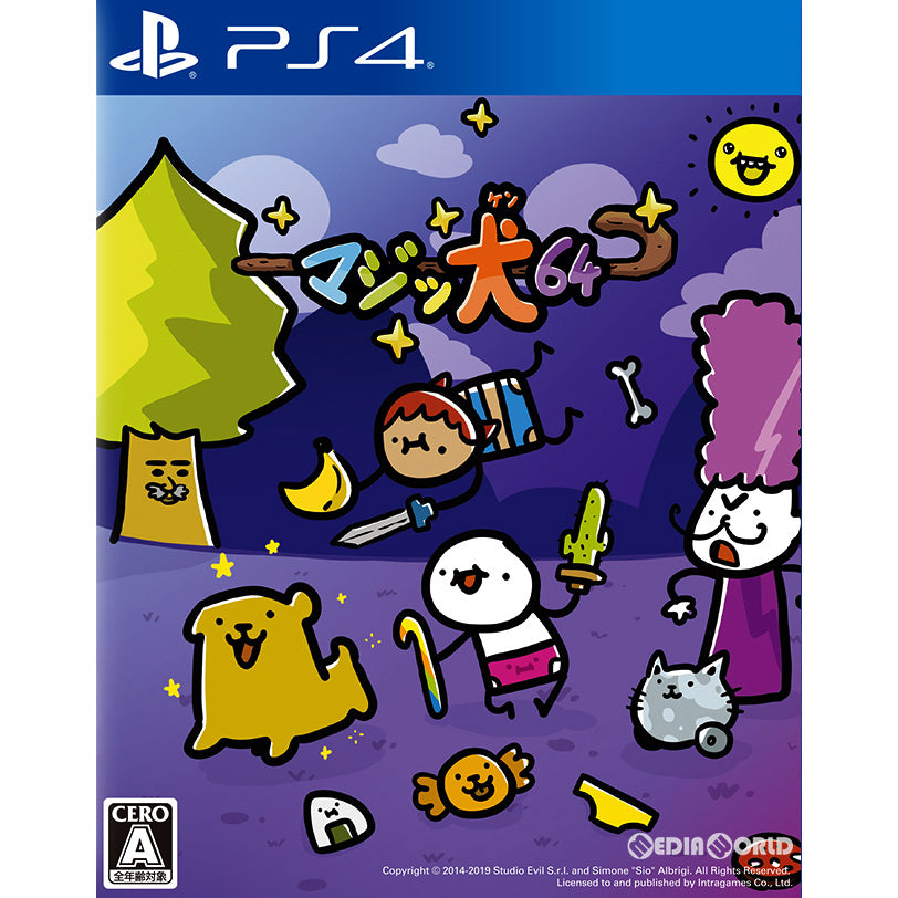 【中古即納】[PS4]マジッ犬64(マジッケン64/Super Cane Magic Zero)(20190829)