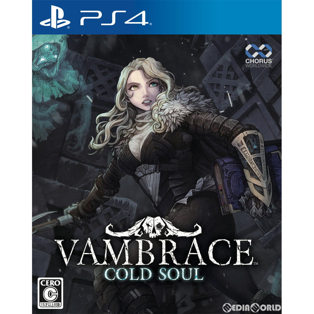 【中古即納】[PS4]ヴァンブレイス:コールドソウル(Vambrace: Cold Soul) コーラス・ワールドワイド (20190829)
