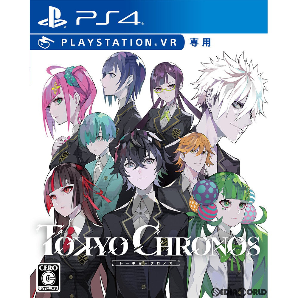 【中古即納】[PS4]TOKYO CHRONOS(トーキョークロノス)(PSVR専用) MyDearest (20190822)