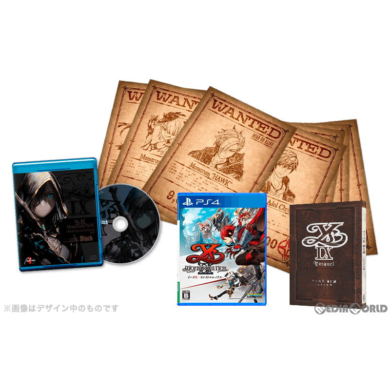 【中古即納】[表紙説明書なし][PS4]イースIX -Monstrum NOX-(Ys9 モンストルム・ノクス) 数量限定コレクターズBOX 日本ファルコム (20190926)