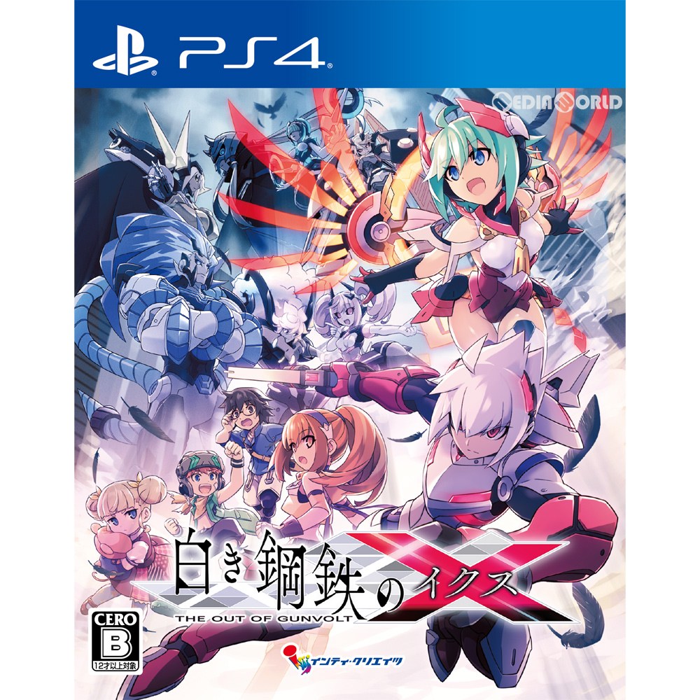 【中古即納】[PS4]白き鋼鉄のX(イクス) THE OUT OF GUNVOLT インティ・クリエイツ (20190926)