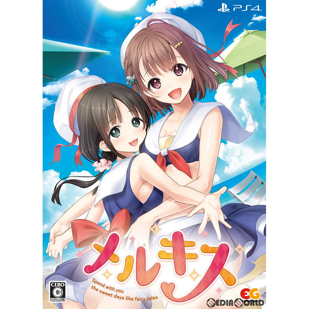 【中古即納】[表紙説明書なし][PS4]メルキス 完全生産限定版 エンターグラム (20190926)