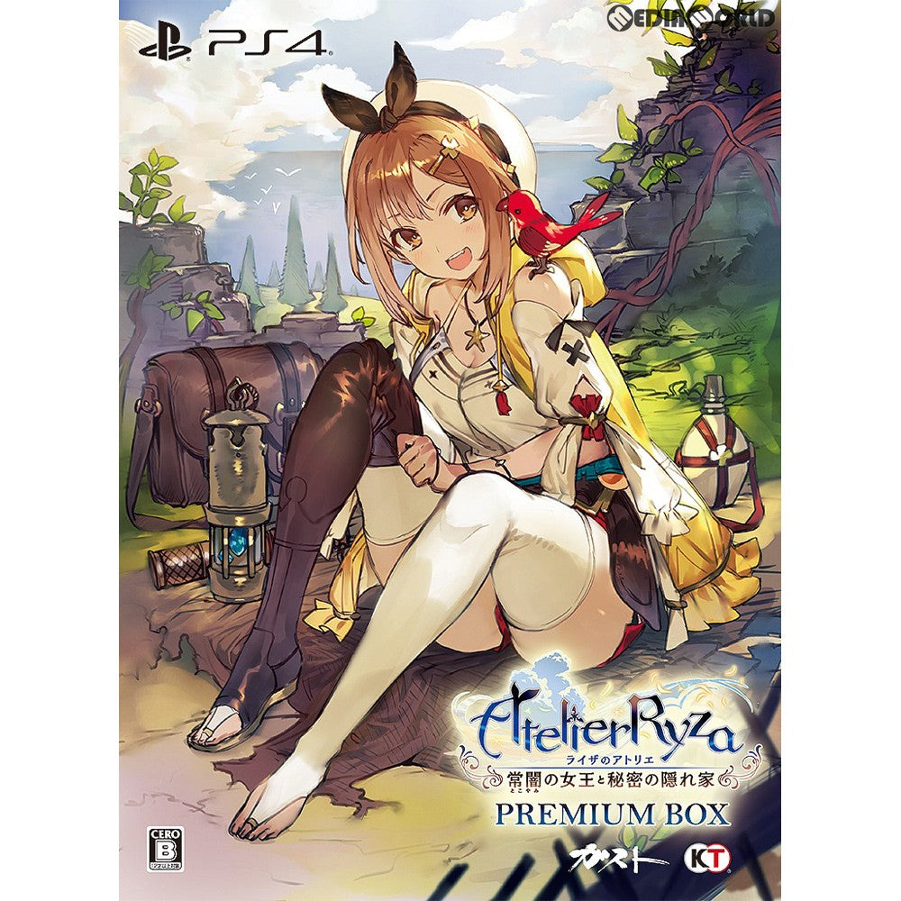 【中古即納】[PS4]ライザのアトリエ ～常闇の女王と秘密の隠れ家～ プレミアムボックス(限定版) コーエーテクモゲームス (20190926)