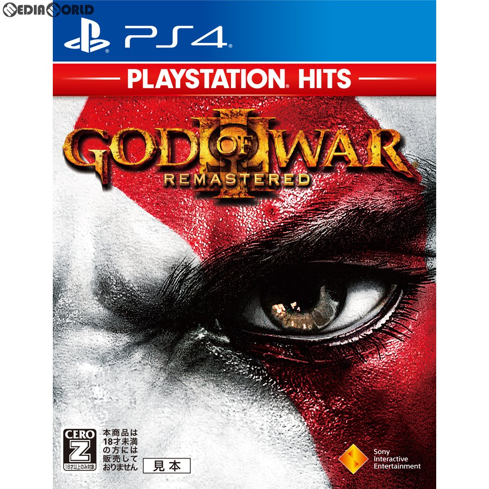 【中古即納】[PS4]GOD OF WAR III Remastered(ゴッド・オブ・ウォー3 リマスタード) PlayStation Hits(PCJS-73512) ソニー・インタラクティブエンタテインメント (20190627)