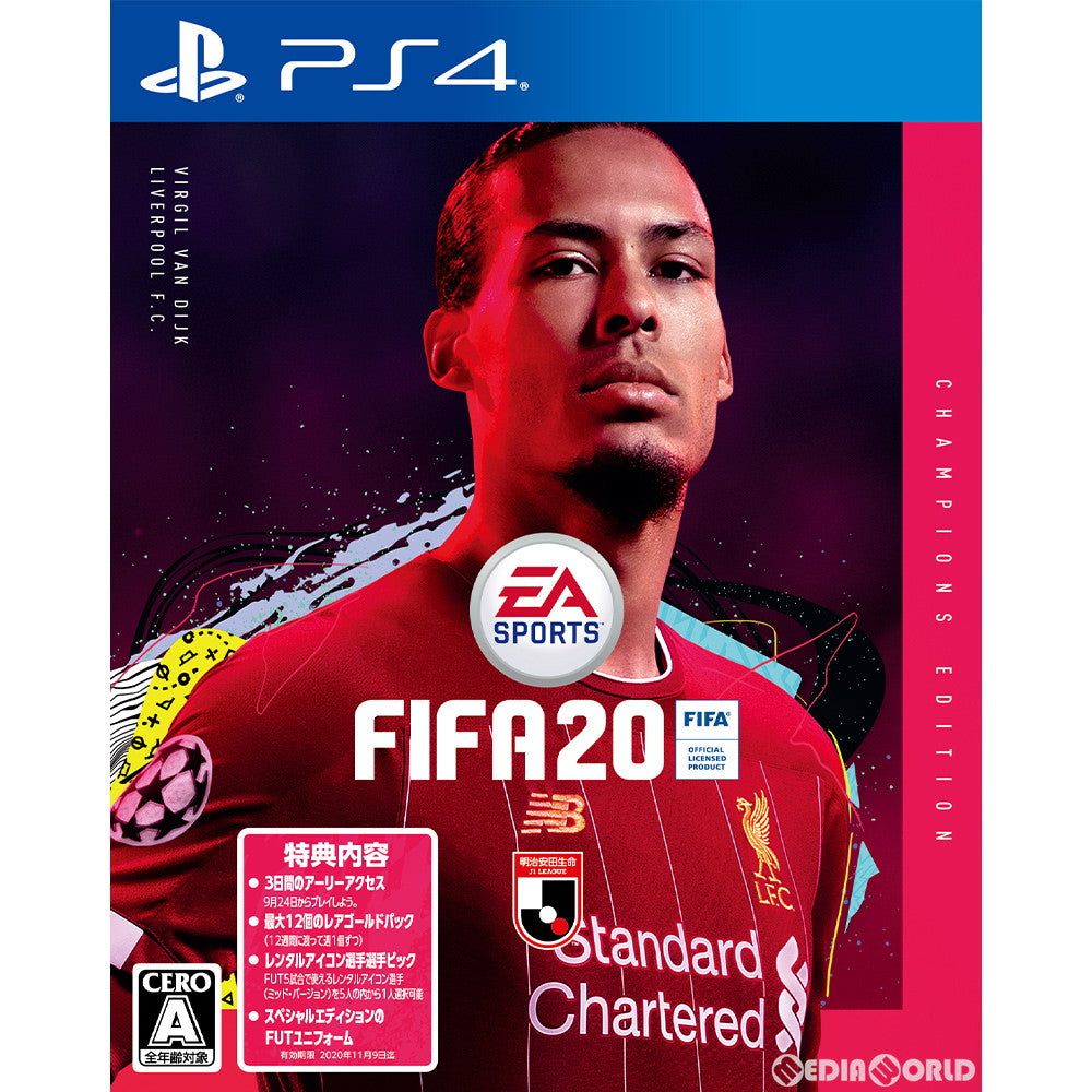 【中古即納】[PS4]FIFA 20 Champions Edition(チャンピオンズエディション)(限定版) エレクトロニック・アーツ (20190924)