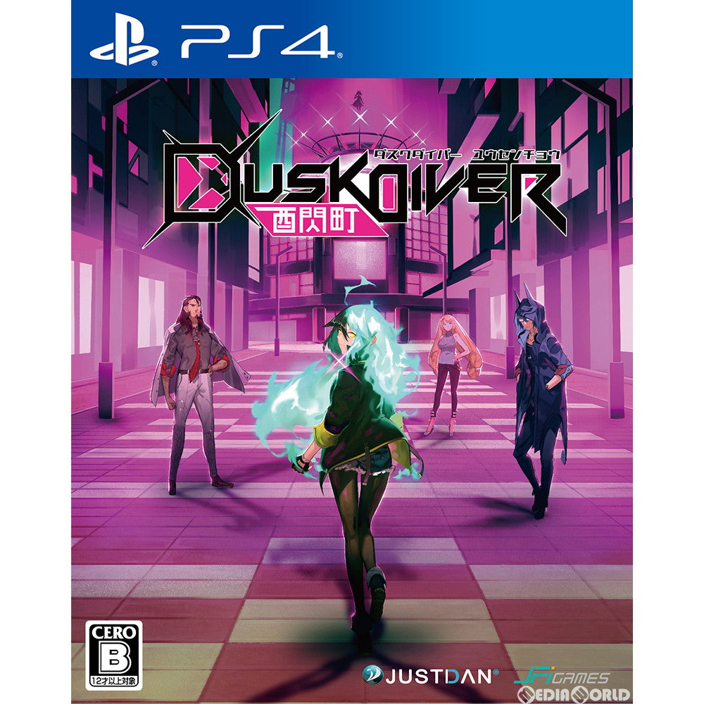 【中古即納】[PS4]Dusk Diver 酉閃町 -ダスクダイバー ユウセンチョウ- 通常版 JUSTDAN INTERNATIONAL (20191024)