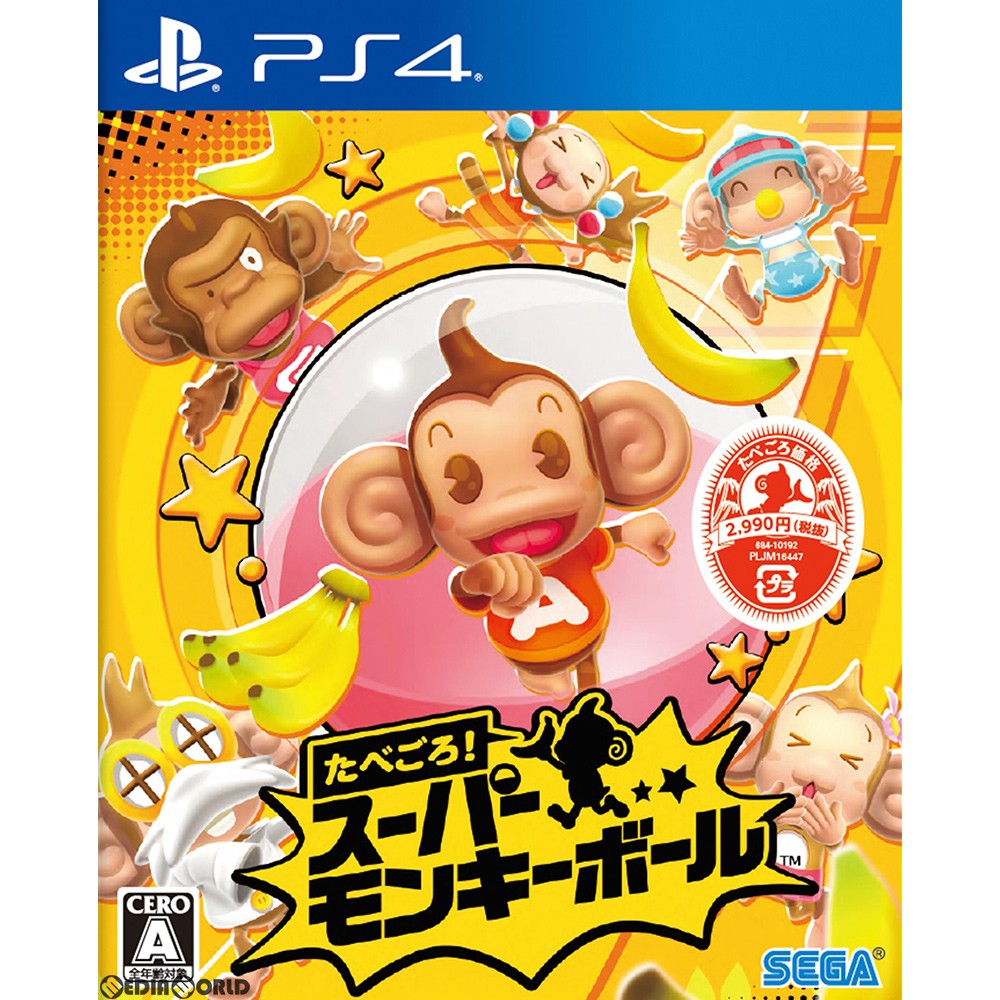 【新品即納】[PS4]たべごろ!スーパーモンキーボール セガゲームス (20191031)