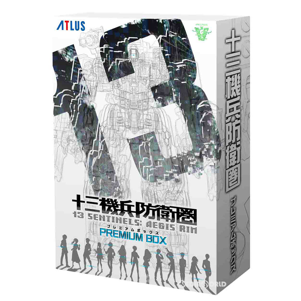 【新品即納】[PS4]十三機兵防衛圏(じゅうさんきへいぼうえいけん) プレミアムボックス(限定版) アトラス (20191128)