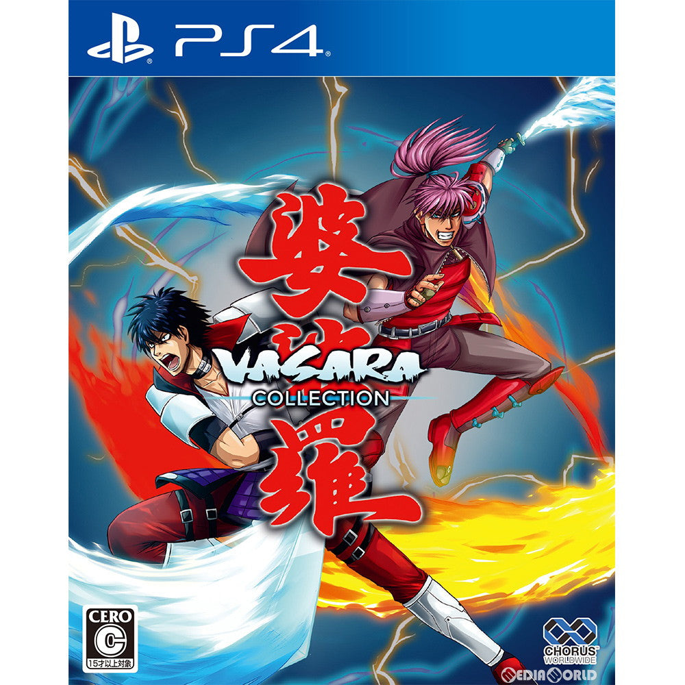【中古即納】[PS4]婆裟羅コレクション(バサラコレクション) コーラス・ワールドワイド (20191114)