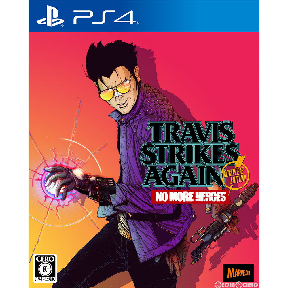 【新品即納】[PS4]Travis Strikes Again: No More Heroes Complete Edition(トラビス ストライクス アゲイン:ノーモア ヒーローズ コンプリート エディション) マーベラス (20191017)