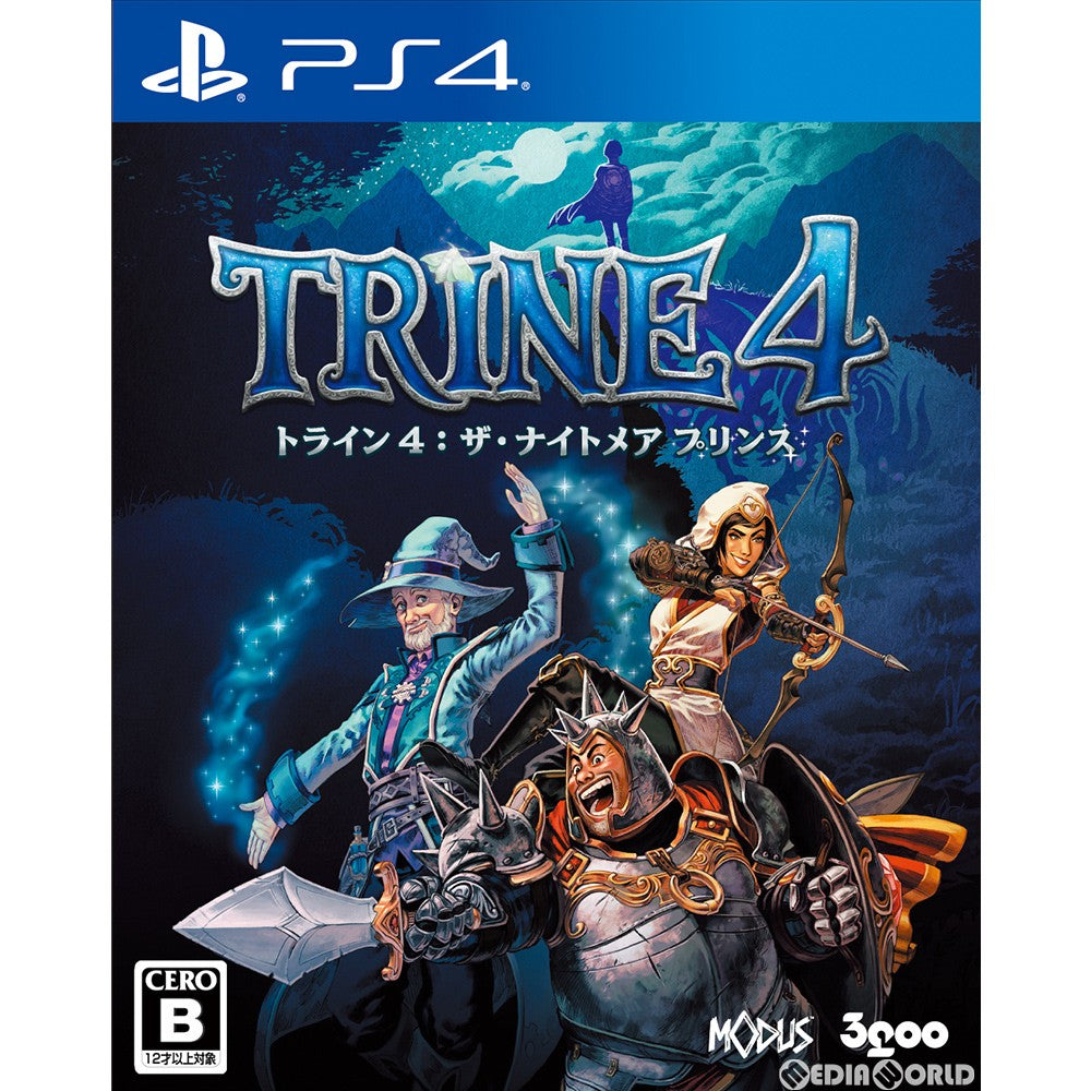 【中古即納】[PS4]トライン 4:ザ・ナイトメア プリンス(Trine 4: The Nightmare Prince) 3goo (20191010)