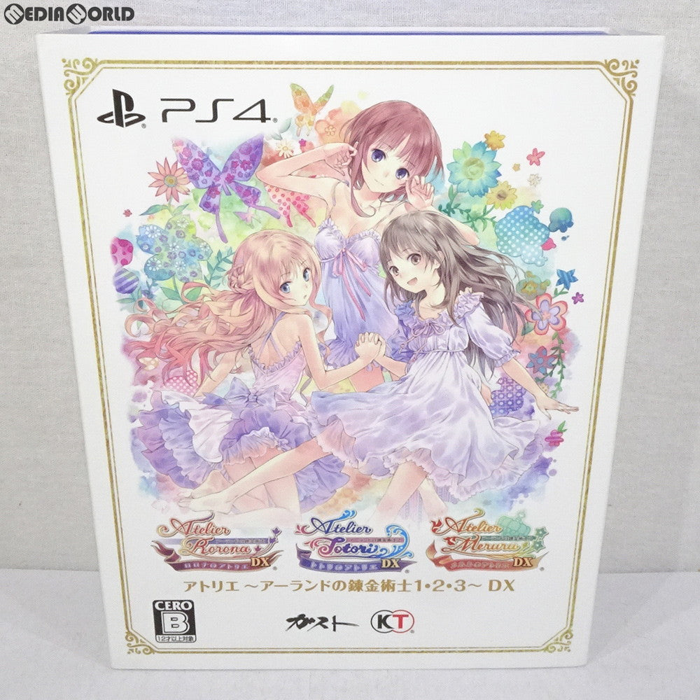 【中古即納】[PS4]アトリエ ～アーランドの錬金術士1・2・3～ DX ゲオ限定オリジナルデザインパッケージ コーエーテクモゲームス (20180920)