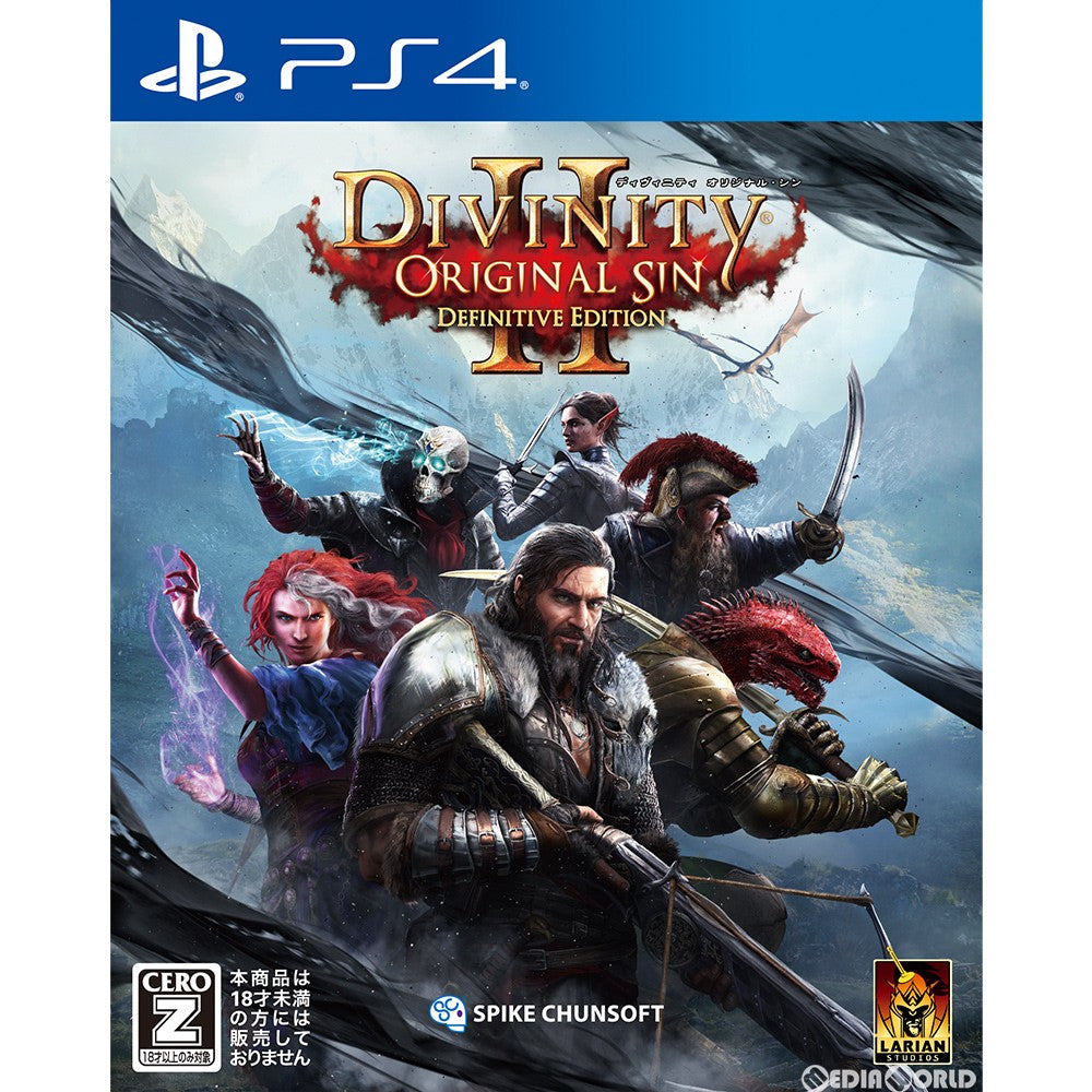 【新品即納】[PS4]ディヴィニティ:オリジナル・シン 2 ディフィニティブエディション(Divinity: Original Sin 2 - Definitive Edition) スパイク・チュンソフト (20191031)