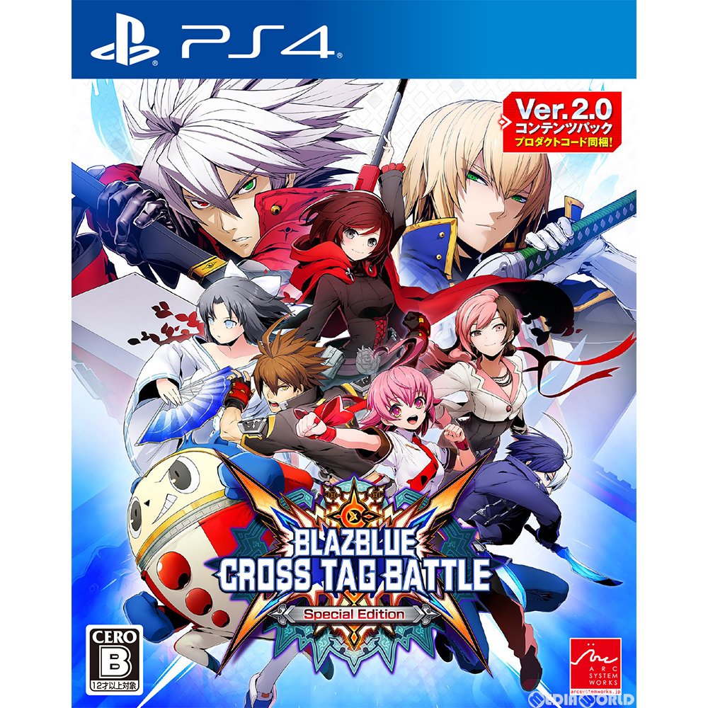 【新品即納】[PS4]BLAZBLUE CROSS TAG BATTLE Special Edition(ブレイブルー クロスタッグバトル スペシャルエディション) アークシステムワークス (20191121)