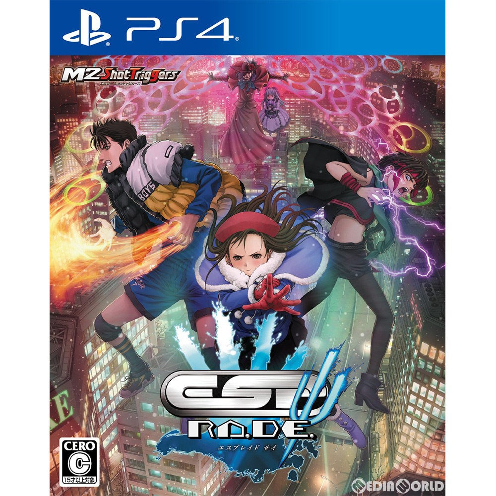 【新品即納】[PS4]エスプレイドΨ(サイ) 通常版 エムツー (20191219)