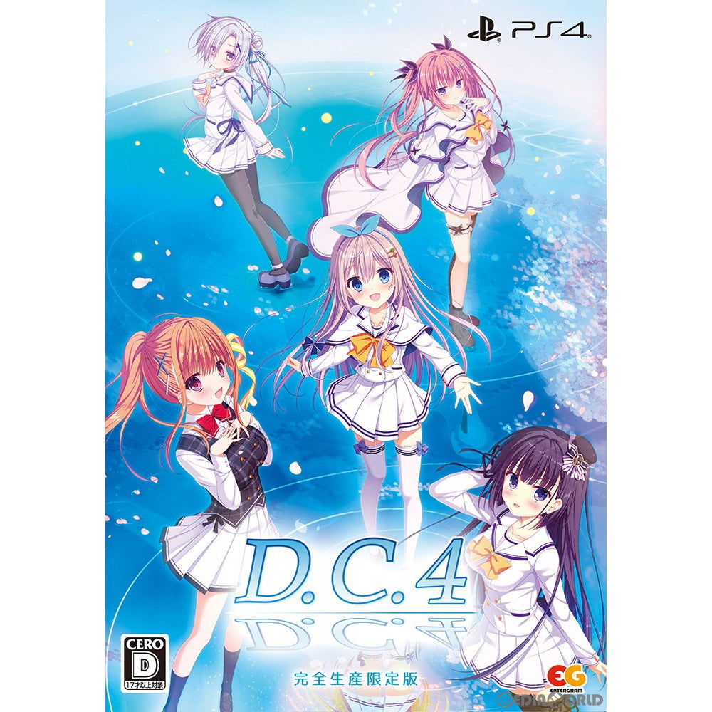 【中古即納】[PS4]D.C.4～ダ・カーポ4～ 完全生産限定版 エンターグラム (20191219)