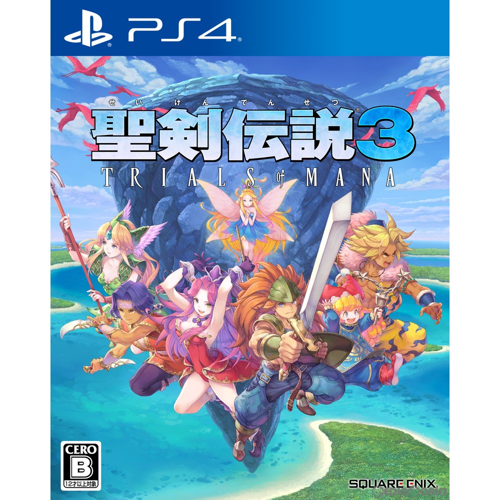 【中古即納】[お得品][表紙説明書なし][PS4]聖剣伝説3 トライアルズ オブ マナ(TRIALS of MANA) スクウェア・エニックス (20200424)