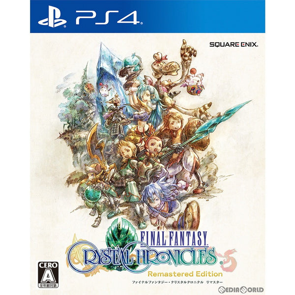【中古即納】[PS4]ファイナルファンタジー・クリスタルクロニクル リマスター(Final Fantasy Crystal Chronicles(FFCC) Remasterd Edition)(20200827)