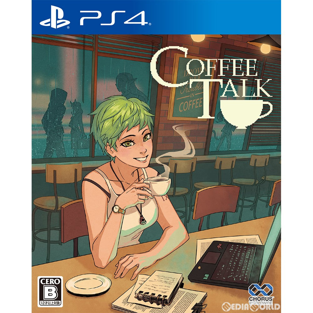 【新品即納】[PS4]Coffee Talk(コーヒートーク) コーラス・ワールドワイド (20200130)