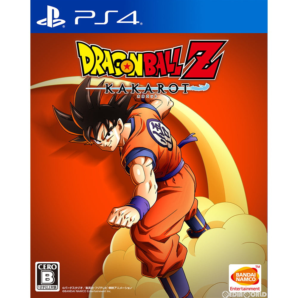 【中古即納】[お得品][表紙説明書なし][PS4]ドラゴンボールZ KAKAROT(カカロット) バンダイナムコエンターテインメント (20200116)