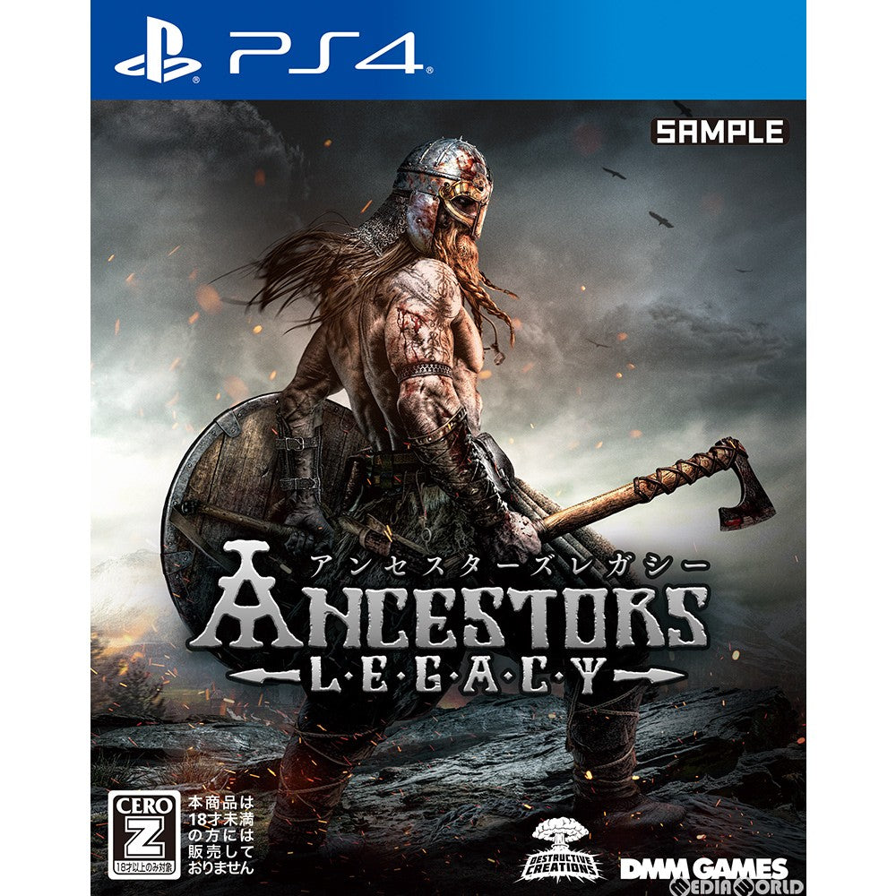 【中古即納】[PS4]アンセスターズレガシー(Ancestors Legacy) DMM GAMES (20191219)
