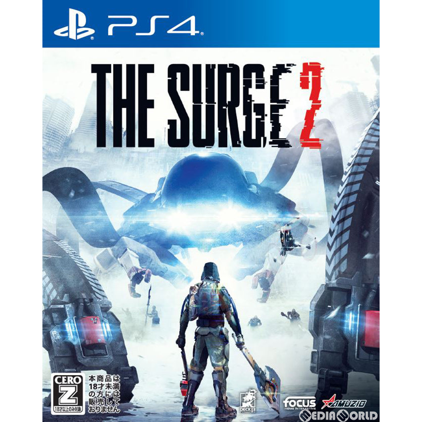 【新品即納】[PS4]The Surge2(ザ・サージ2) オーイズミ・アミュージオ (20191219)