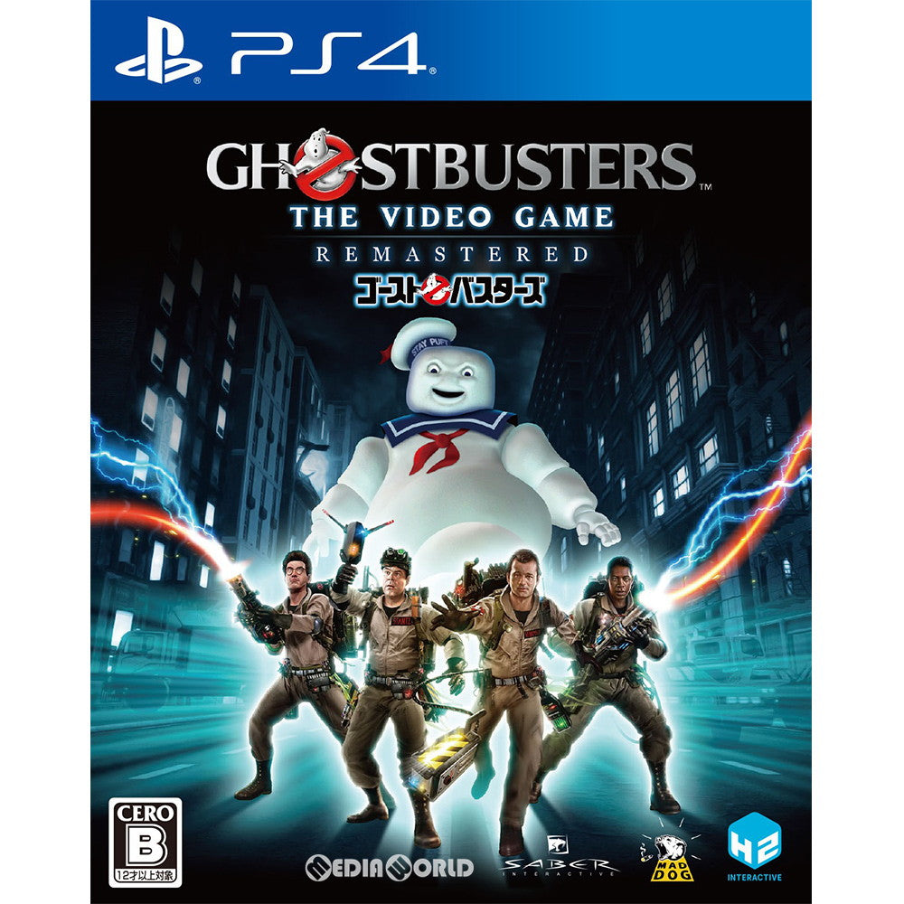【新品即納】[PS4]Ghostbusters: The Video Game Remastered(ゴーストバスターズ ザ ビデオゲーム リマスター) H2 INTERACTIVE (20191212)