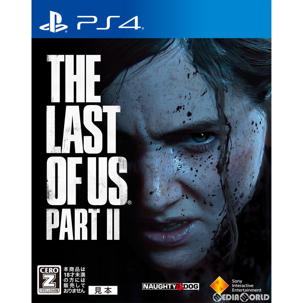 【中古即納】[表紙説明書なし][PS4]The Last of Us Part II(ザ・ラスト・オブ・アス パート2) 通常版 ソニー・インタラクティブエンタテインメント (20200619)