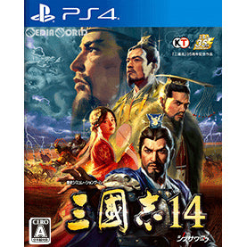 【中古即納】[PS4]三國志14(三国志14) 通常版 コーエーテクモゲームス (20200116)
