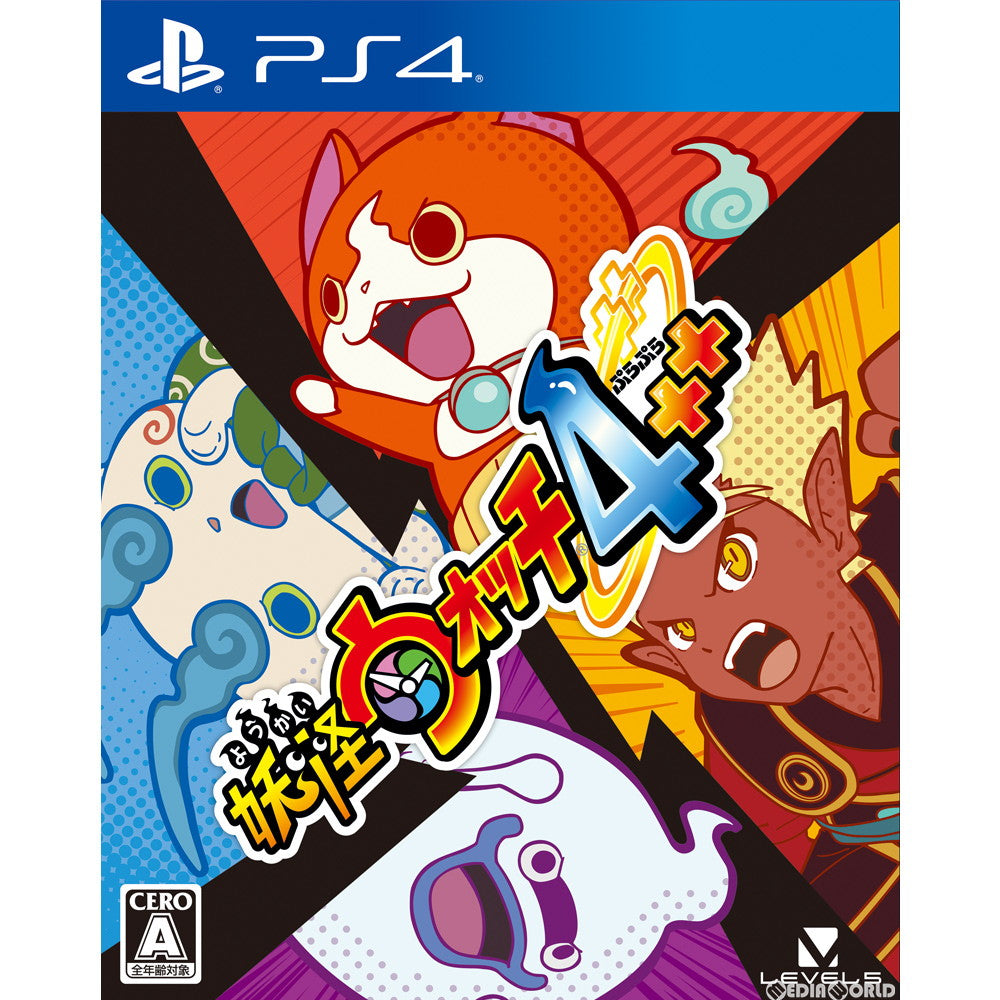 【新品即納】[PS4]妖怪ウォッチ4++(ぷらぷら) レベルファイブ (20191205)