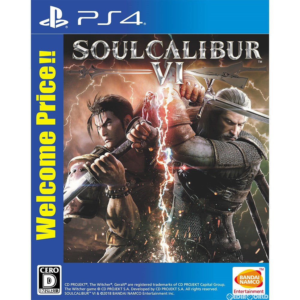 【中古即納】[PS4]SOULCALIBUR VI(ソウルキャリバー6) Welcome Price!!(PLJS-36135)(20191128)