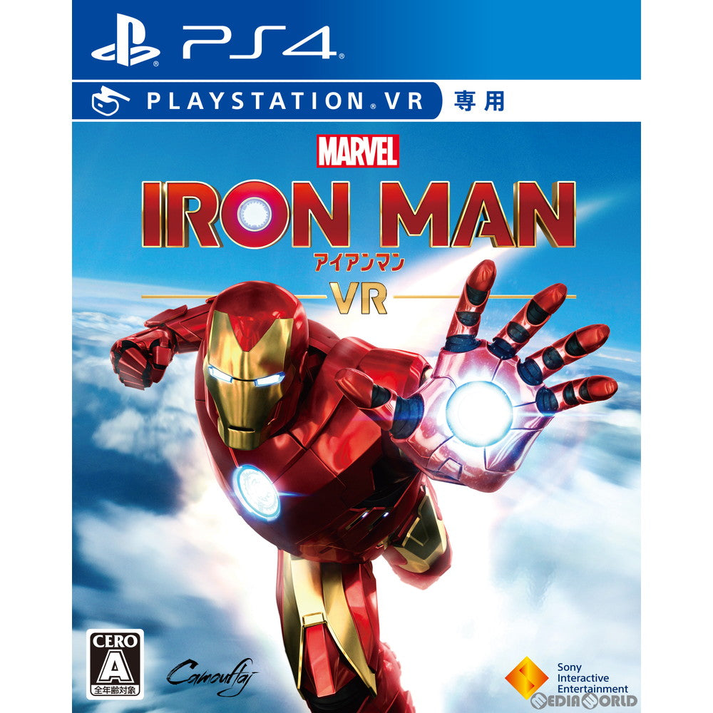 【中古即納】[PS4]マーベルアイアンマン VR(MARVEL IRON MAN VR)(PSVR専用) ソニー・インタラクティブエンタテインメント (20200703)