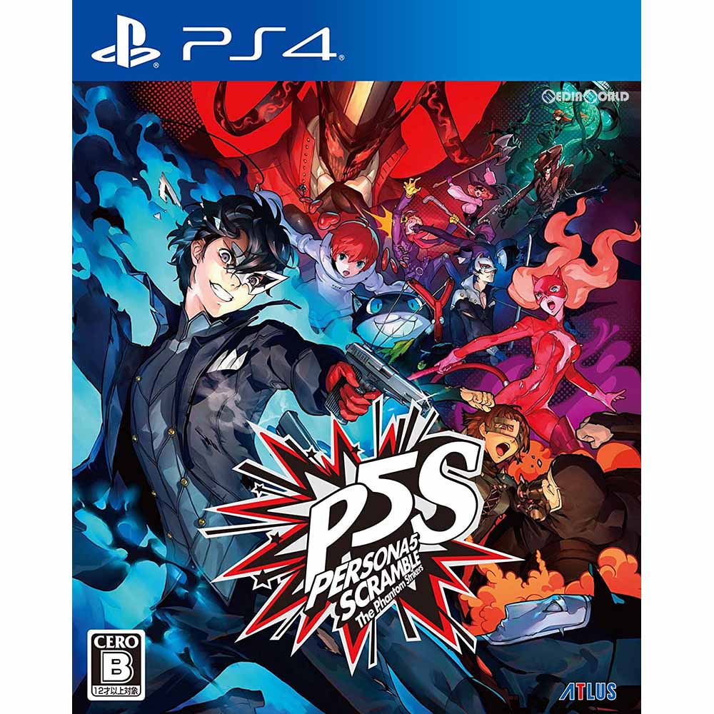 【新品即納】[PS4]ペルソナ5 スクランブル ザ ファントム ストライカーズ(P5S) 通常版 アトラス (20200220)