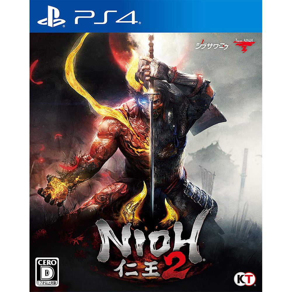 【新品即納】[PS4]仁王2(NIOH2) コーエーテクモゲームス (20200312)