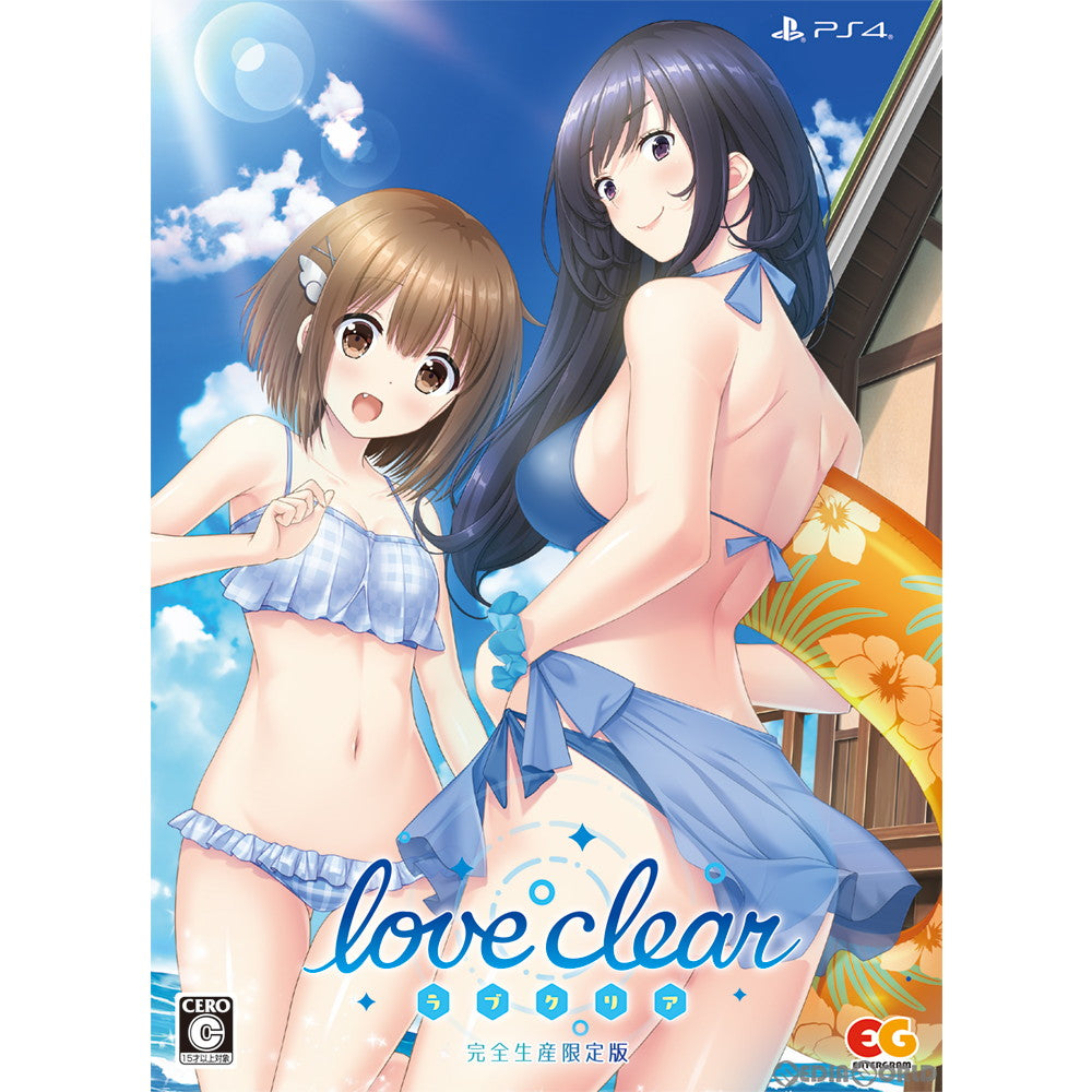 【中古即納】[PS4]ラブクリア(love clear) 完全生産限定版 エンターグラム (20200227)