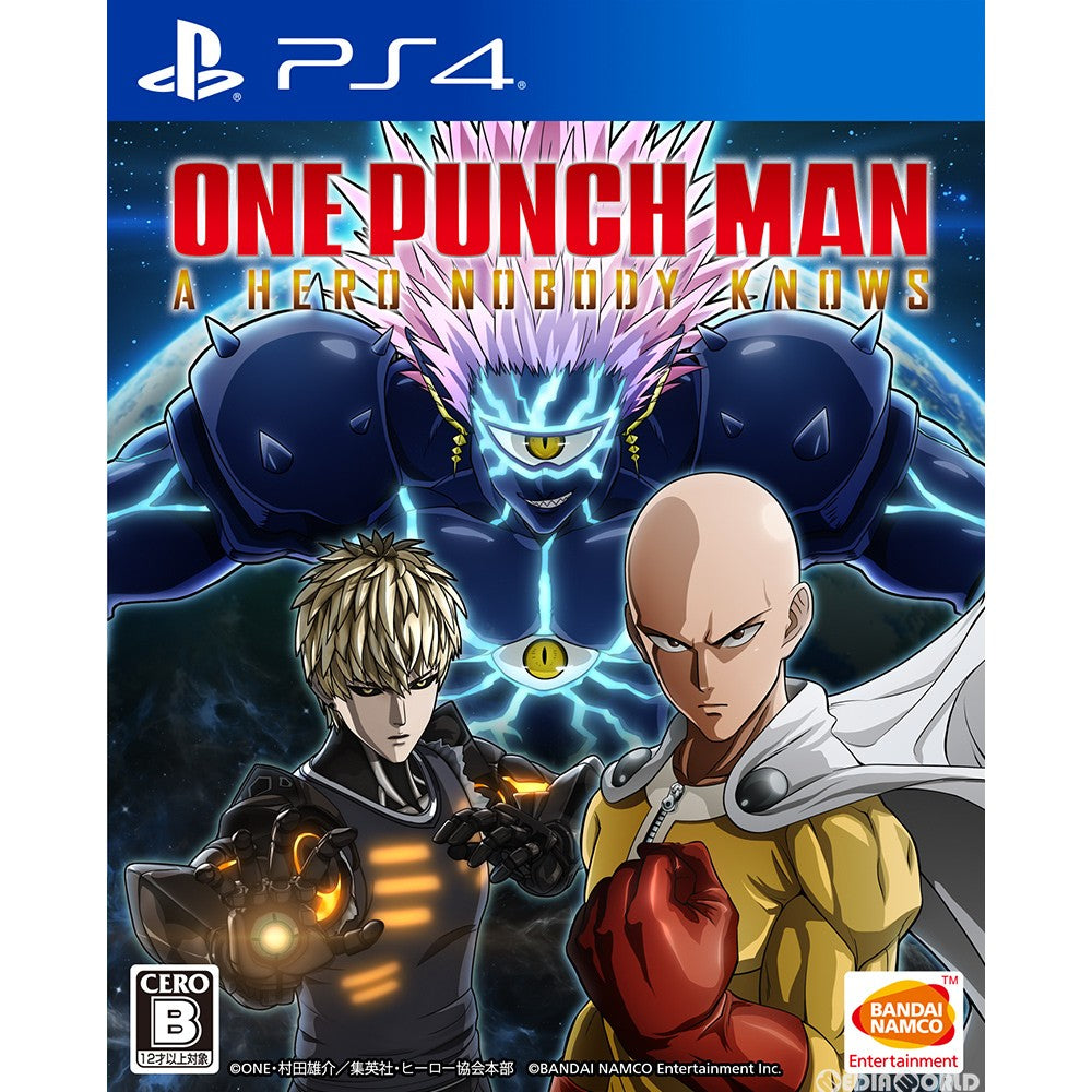 【新品即納】[PS4]ONE PUNCH MAN A HERO NOBODY KNOWS(ワンパンマン ヒーロー ノーバディ ノウズ) バンダイナムコエンターテインメント (20200227)