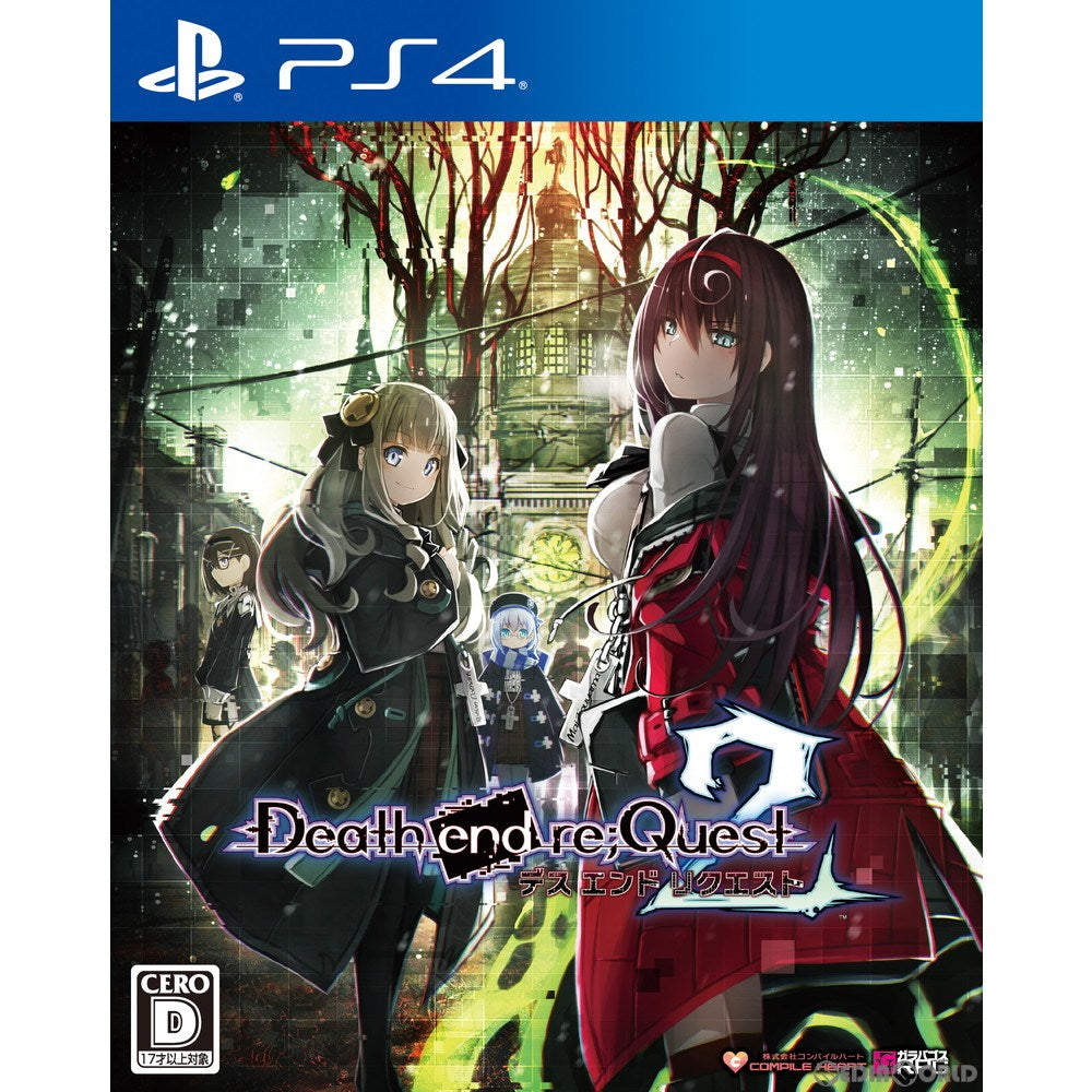 【中古即納】[PS4]Death end re;Quest2(デスエンドリクエスト2) 通常版(20200213)