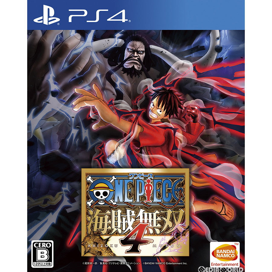 【新品即納】[PS4]ONE PIECE(ワンピース) 海賊無双4 バンダイナムコエンターテインメント (20200326)