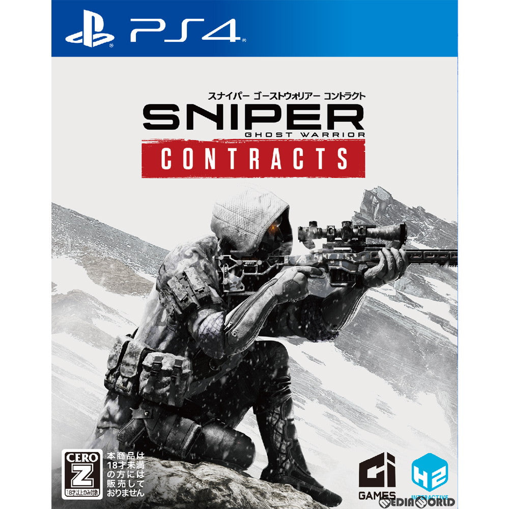 【中古即納】[PS4]Sniper Ghost Warrior Contracts(スナイパー ゴーストウォリアー コントラクト)(20200326)